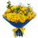 желтые розы в букете. Никарагуа